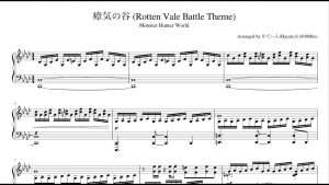 [Sheet Music] 瘴気の谷 - Rotten Vale Battle Theme 【Piano Cover】楽譜 Видео