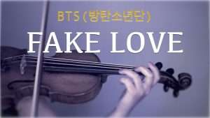BTS (방탄소년단) - Fake Love for violin and piano (COVER) Видео