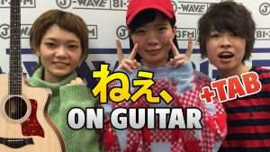 SHISHAMO 「ねぇ、」 Fingerstyle guitar cover +TAB 「アコギターのカバーとタブ譜」 Видео
