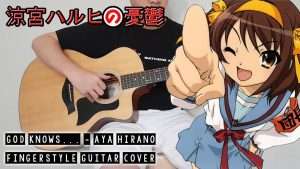 【The Melancholy of Haruhi Suzumiya OST】 God knows... - Fingerstyle Guitar Cover Видео