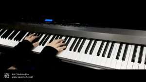 "恋 (koi)" Piano cover 피아노 커버 - 星野源 Hoshino Gen Видео