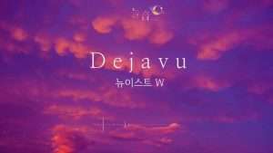 뉴이스트 W(NU'EST W) - Dejavu Piano & String Cover Видео