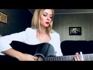 T-Fest ft. Баста-Скандал (cover) ;Девушка играет на гитаре и поет Видео