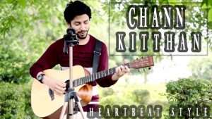 CHAN KITTHAN | AYUSHMAN KHURRANA SONG In Heartbeat Style | Live Cover by Amaan Shah Видео