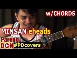 MINSAN cover (ERASERHEADS) with chords - capo - Acoustic Guitar Jam Trip Видео