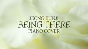정은지 (Jeong EunJi) - 어떤가요 (Being There) | 신기원 피아노 커버 연주곡 Piano Cover Видео