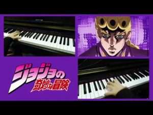 JoJo's Bizarre Adventure OP 9 - 「Fighting Gold」 (2 Piano Cover) Видео