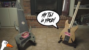 если бы гитары могли говорить (jared dines rus) Видео